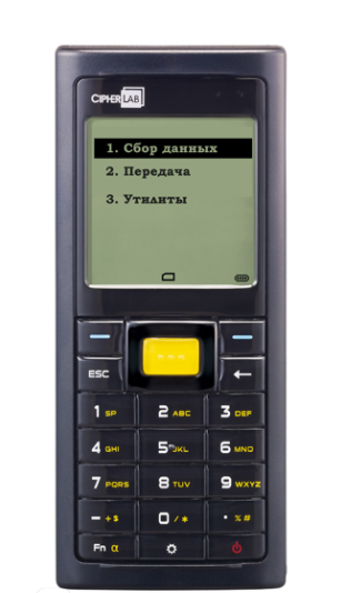 Терминал сбора данных CipherLab 8200L-4MB в Перми