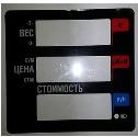 Пленочная панель передняя 328 АС(PX) LCD в Перми