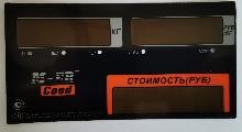 MER327АСLED011 Пленочная панель передняя (327АС LED) в Перми