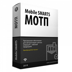 Mobile SMARTS: МОТП в Перми