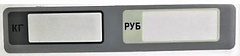 Пленочная панель на стойке задняя (335) LСD в Перми