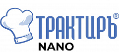 Конфигурация Трактиръ: Nano (Основная поставка) в Перми