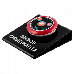 Комплект Smart 23/ 715 кнопка вызова с подставкой в Перми
