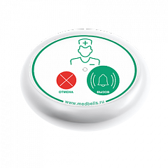 Кнопка вызова медсестры Y-V2-W01 с функцией отмены в Перми