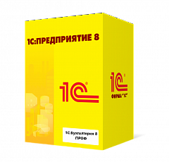 1С:Бухгалтерия 8 ПРОФ в Перми