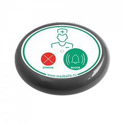 Кнопка вызова медсестры Y-V2-G01 с функцией отмены в Перми